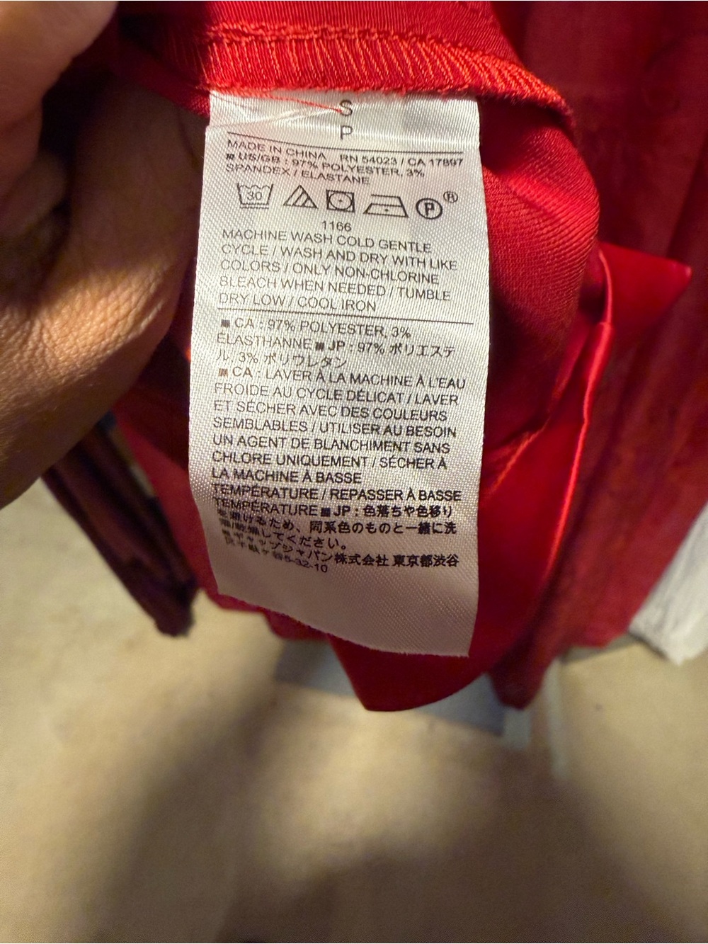 Banana Republic Red Halter Mini Dress - Picture 6 of 8